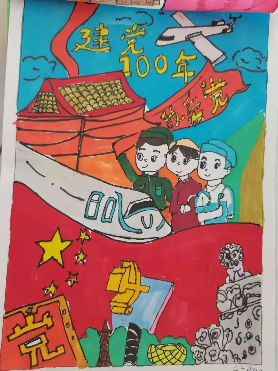 烈焰裁决